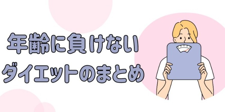 cook 今日なに作ろ？